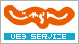  WEB SERVICE