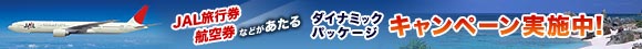 m点