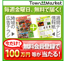 m点