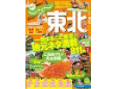 m点