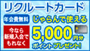 m点