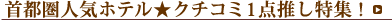 slCzeN`R~1_WI