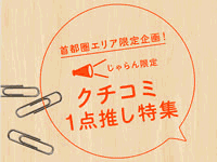 slCzeN`R~1_WI