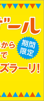 oU[