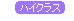 nCNX