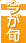 {