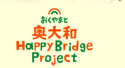 a Happy Bridge Project