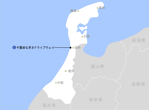 千里浜なぎさドライブウェイの場所