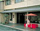 政府登録国際観光旅館　京の宿　綿善
