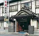 松坂屋旅館