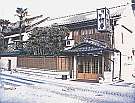 ふくしま土蔵造りの宿　旅館　竹屋