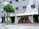 神戸　北の坂ホテル