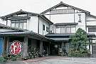 サイド城崎たけの館