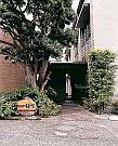 吹矢の宿　ほっと
