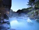 八右衛門の湯【露天風呂】開放感の溢れる露天風呂