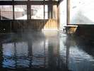 強酸性硫黄泉の名湯を源泉かけ流しでご堪能ください。