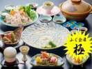 2017年冬『極会席』ふぐの王様『とら河豚』こりこりした食感に食通も大満足(^O^)/