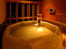 星の棟 Aタイプ 露天付き