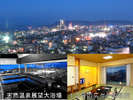 【夜景一望】高松市内や瀬戸内の多島美を一望の和室