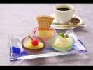 ●特典1 夕食時デザートをグレードアップ コーヒーまたは紅茶をサービス