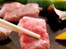 【プラン特典】夕食時にもう一品、和牛陶板焼き♪