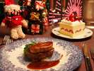 インルームクリスマスディナー(画像はイメージです)