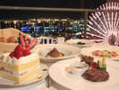 X'masプラン~With Best Wishes~