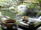 瑞の里　〇久旅館