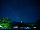 星空の降り注ぐ夜。標高約550mの八幡平温泉郷は天然のプラネタリウムです。
