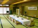 ≪露天付き客室☆兆陽庵≫有馬の山並みが見られる中庭と専用銀泉露天風呂付