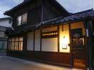 別邸「千の雲」外観。