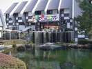 カドリードミニオン入園口