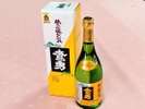 鳥取の地酒「鷹勇なかだれ」(720ml)プレゼント付