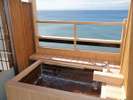 海を望む温泉露天風呂一例※天然温泉で温まります。