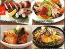 ●瓦そば本店お多福● 料理アラカルト一例