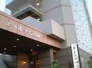 ホテル　ルートイン札幌白石