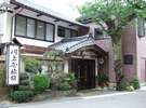 川上屋旅館