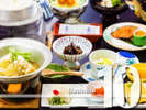 【ポイント10%】地産にもこだわった新鮮な朝食&泊まって貯めて、次に使えるお得なプラン♪