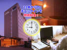 21時以降のチェックインで【最大2800円OFF】