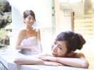 心ゆくまで磯部温泉を堪能下さい♪