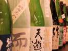 【癒し空間AZUL】サミットで一躍有名になった三重の地酒。而今や田光など銘酒を揃えております♪