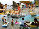 ■平成流“夏を楽しむ”■~みんなでバーベキュー♪海水浴と磯釣りで大物狙い♪~