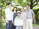 【3世代応援】じ~じ・ば~ばと一緒に家族旅行♪1部屋3名様以上がとってもお得です!