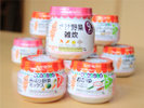 【離乳食コーナー】赤ちゃんのために、離乳食・お子さま用麦茶をご用意しております。