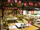 2日間限定カナダフェア開催!
