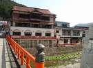 旅館 丸文