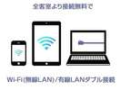 WI-FI1