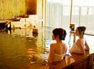【大浴場内湯】心ゆくまでと源泉かけ流しの湯をお愉しみ下さい。