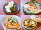 冬から春のグルメプラン:先付 福豆豆腐、御造り【雪囲い】、蟹すき鍋、鮟鱇つけ焼