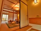 別館 鹿鳴山荘 【竹】